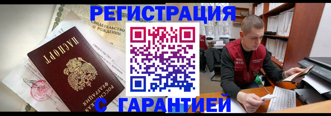 форма 3 в Вяземском